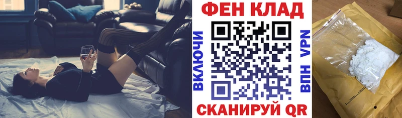 Амфетамин VHQ  Купить где  Буй 