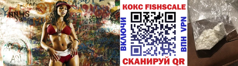 Купить  Буй  Cocaine 98% 