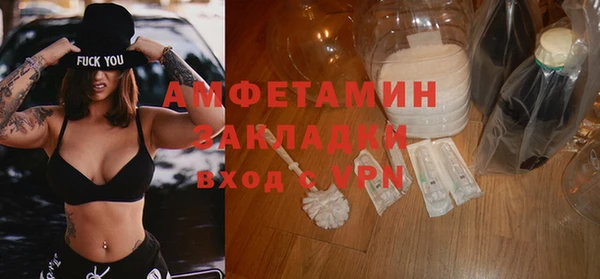 ECSTASY Баксан