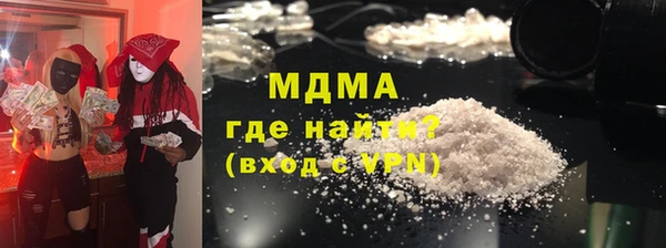 ECSTASY Баксан