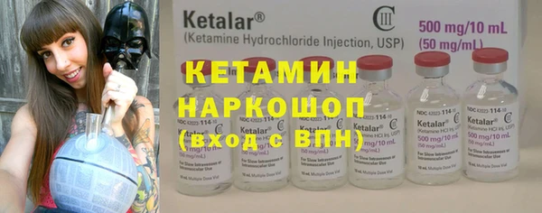 ECSTASY Баксан