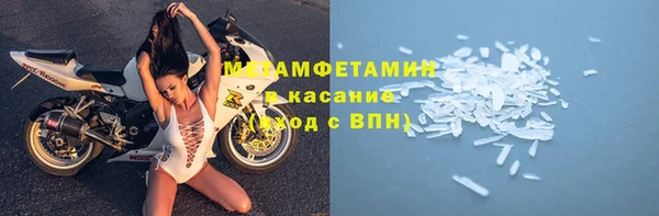 ECSTASY Баксан