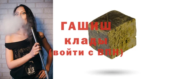 ECSTASY Баксан