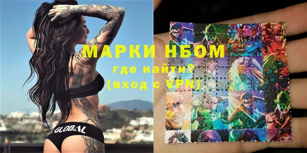 ECSTASY Баксан
