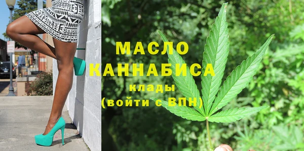 ECSTASY Баксан