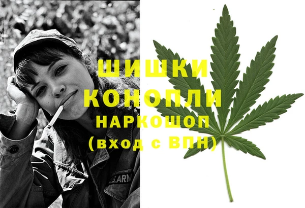 ECSTASY Баксан