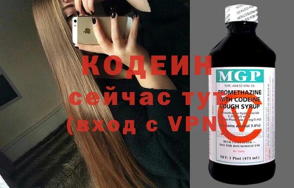 ECSTASY Баксан