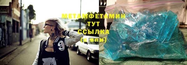 ECSTASY Баксан