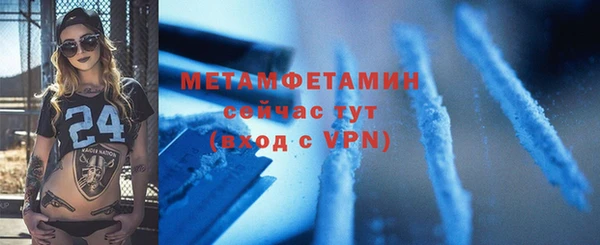 ECSTASY Баксан