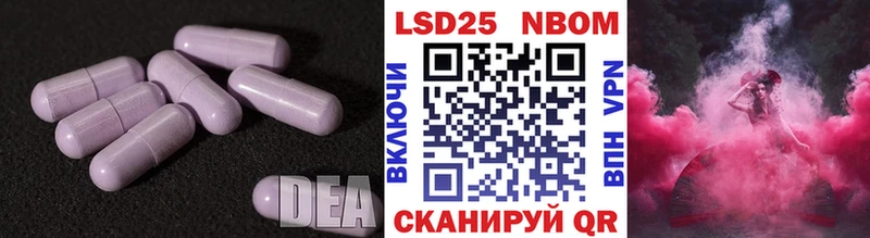 Купить  Буй  Лсд 25 экстази ecstasy 