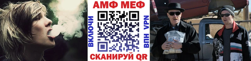 Купить где  Буй  Первитин витя 