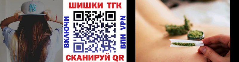 Конопля марихуана  Купить где  Буй 
